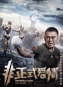 日本免费乱理伦片在线观看2018