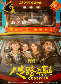 99热免费在线