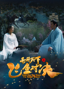 精品三级在线