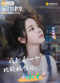 青青在线视频免费看观看