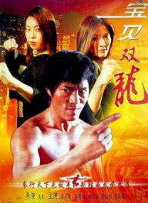 马鞍山拉手网ktv