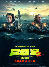 国产中文字幕在线观看