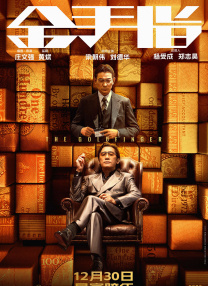 日本免费在线一区