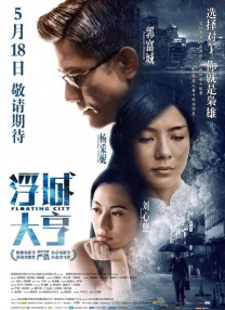 2022国产精品福利在线观看