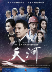 成人女同在线观看