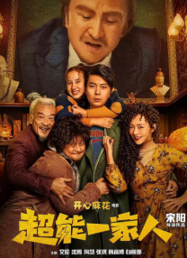 右手影院亚洲欧美