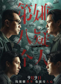 热久久综合