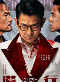 18岁以下禁止观看网站
