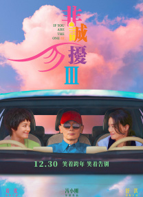 色av小说