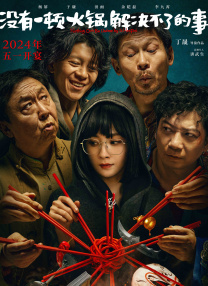 人与禽zoz0性伦av