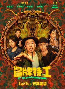 韩剧大尺度床戏做爰在几分几秒