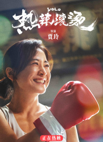 性视界