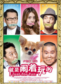 欧美精品国产一区二区三区