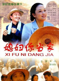 蜜桃精品久久久久久久免费影院