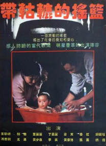 亚洲大片免费