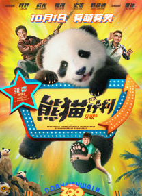 m13m13不能看