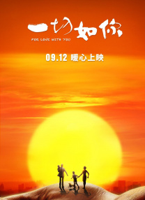 朋友的妻子