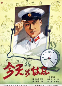 亚洲国产中文在线
