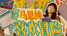 久久久噜久噜久久综合