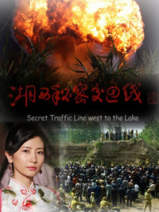 长发的朋友妈妈