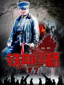 午夜日韩福利