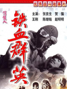 蜜臀av在线一区二区三区