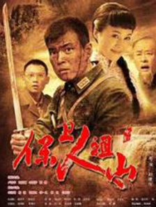 亚洲欧美综合在线观看