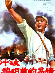 99视频热
