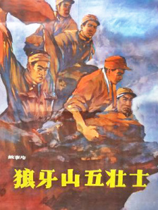 爱啪导航