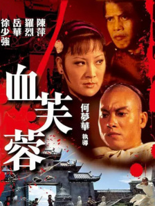 欧美精品91