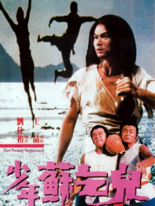 亚洲精品在线视频观看