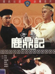 有毒的欲望上瘾