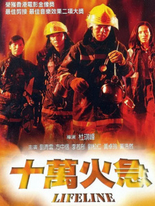 桥矿影视超棒体验第11集