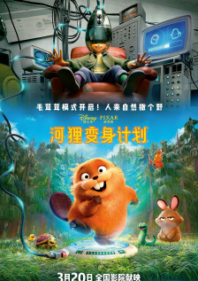 色噜噜综合网