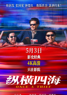 年轻时的女友
