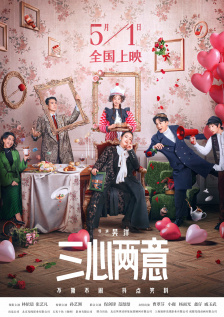 深夜国产福利