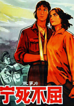 狠狠色网