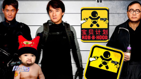阿司匹林po