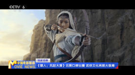 亚洲精品美女在线