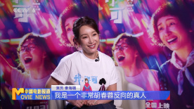 成人特黄午夜性a一级毛片