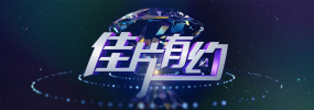 1024毛片