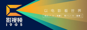 表姐姐姐2020