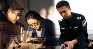 表哥姐妹