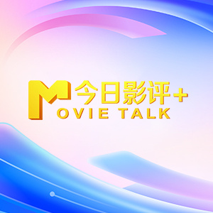 亚洲在线免费观看视频