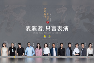 22eee在线播放成人免费视频