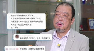 女性性爱满意度
