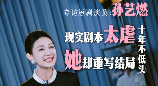 清晨的甜蜜