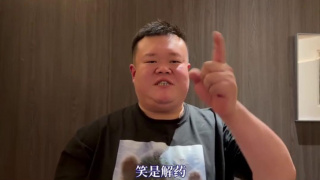 91精品视频网站