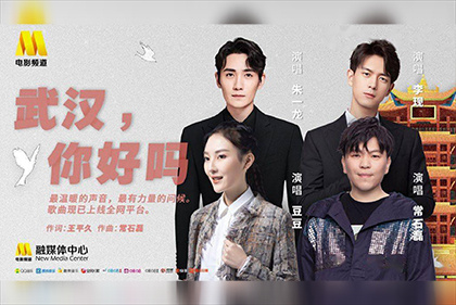 我妻子的母亲