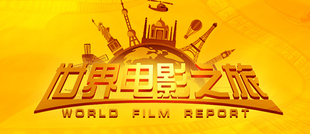 裙子下垂